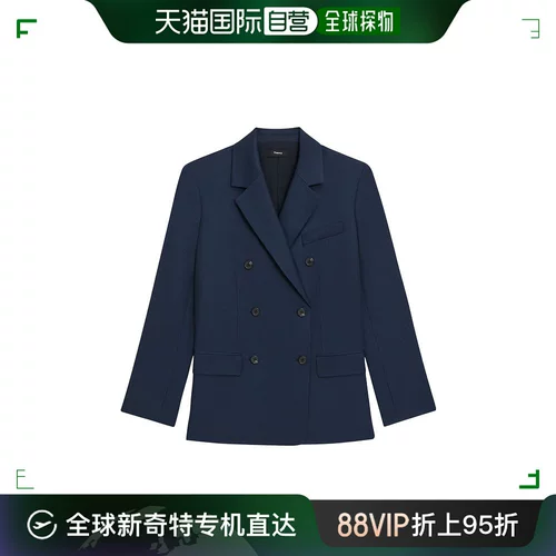 Гонконгская теория прямой почты двойной