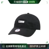 Гонконгский чемпион по прямой почтовой почте