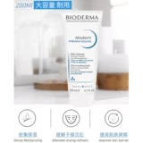 Бальзам для губ, питательный детский крем для младенца, 500 мл