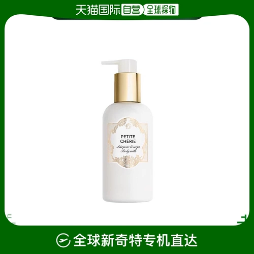 Европейская прямая почтовая рассылка Annick Goutal, молочко для тела Annick Goutal, 250 мл, увлажняющее и питательное