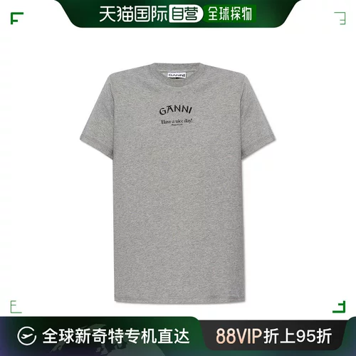 Гонконг прямая почтовая почта Ганни Круглая шея короткая