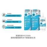 Прозрачный гиалуронат натрия, питательные капли для глаз, Великобритания, 2 шт