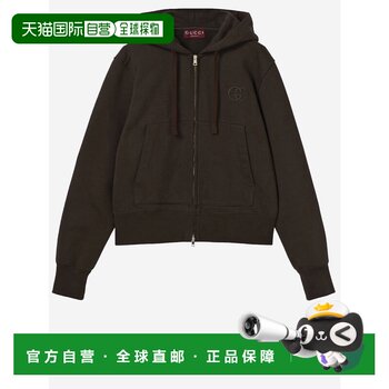 1 hour refundable european direct mail gucci men's sweatshirt 841746xjhkh2093 ss2026 brown sw