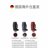 Европейская прямая почтовая рассылка Gregory/Gregory Baltoro65L Chuanyue, рюкзак для альпинизма, походная сумка