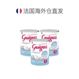 Европейская прямая почтовая почта Гигоз Гуго 1 -й абзац 1 Стандартный порошок детского молока 780G*1 банка с богатым питанием 2 и 3 секции
