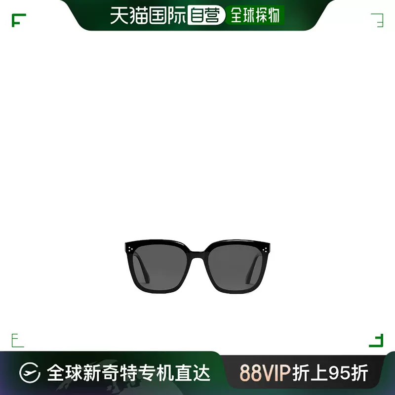 [香港直邮Gentle Monster Палетка 01 очки солнц Палетка01 рамка]