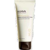 European Direct Mail AHAVA Foot Care Dead Sea Mud Intensive Repair 100ml