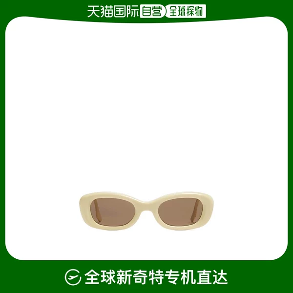 Товары от 天猫国际欧洲直购