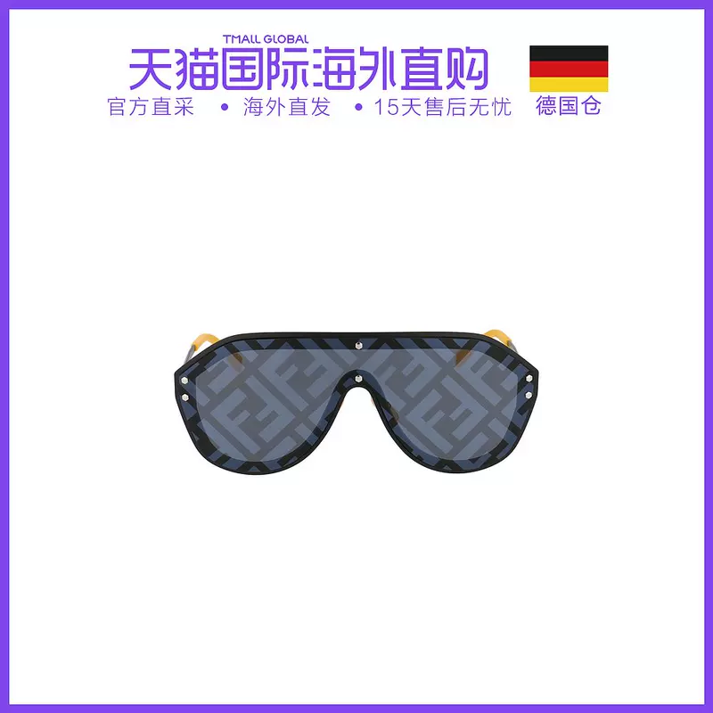 Очки Fendi, солнцезащитные, Германия