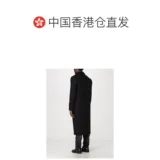 Гонконг прямого почтового суда мужское