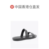 1H возвращаемая Гонконг Прямая почта