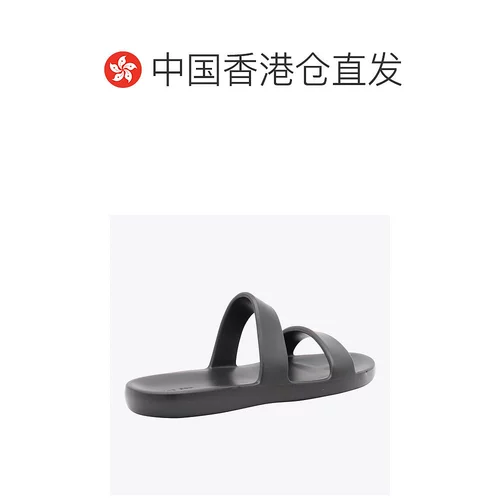 1H возвращаемая Гонконг Прямая почта