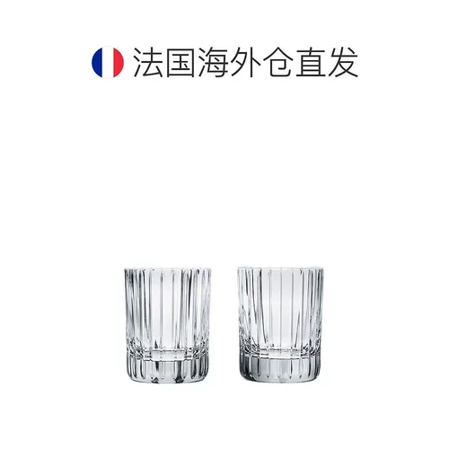 Европейская прямая почтовая рассылка баккара/бакара -гармоническая серия «Плоская виски чашка 9».