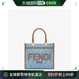 Fendi, маленькие вместительные и большые джинсовые бретели