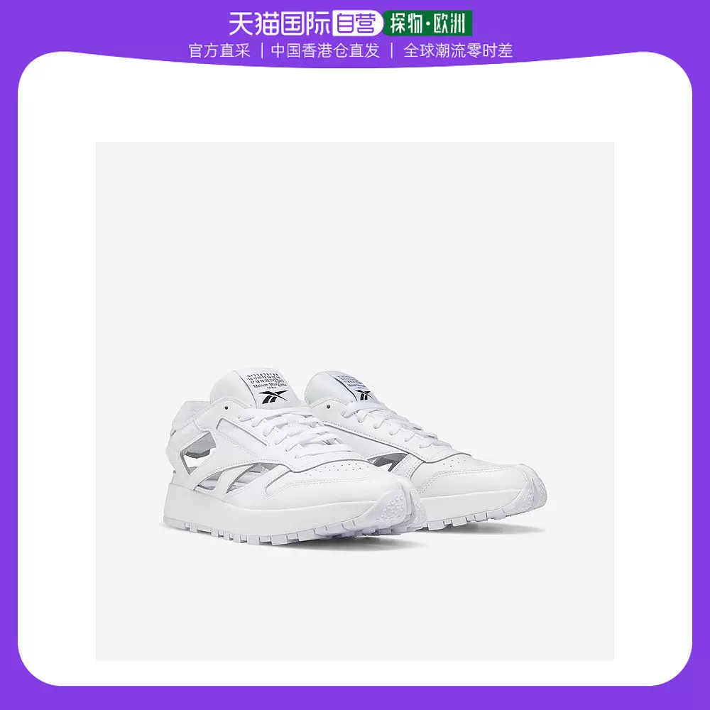 Хонгконг прямая почта MAISON Margielamaison Margiela 22SS MM*Reebok сотрудничество