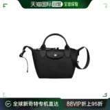 LONGCHAMP Женская мини-сумка через плечо Le Pliage Energy Series Сумка через плечо Сумка