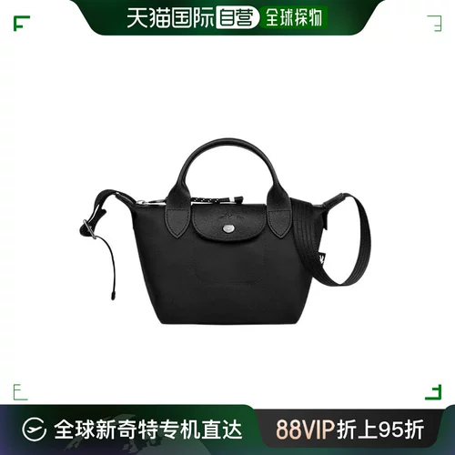 LONGCHAMP Женская мини-сумка через плечо Le Pliage Energy Series Сумка через плечо Сумка
