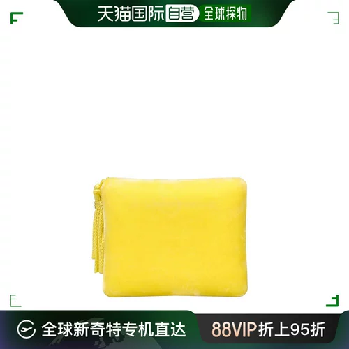 Гонконгская прямая почтовая почта Софи Бил Брихе г -жа Флак на украшении сатсуки