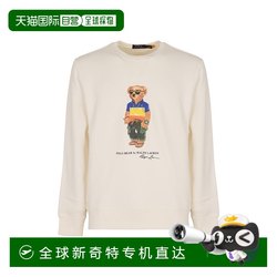 1H 환불 가능한 유럽 직접 메일 Ralph Lauren Polo Men 스웨터 니트