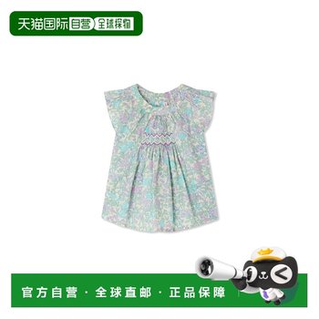 European direct mail bonpoint boys sportswear suit