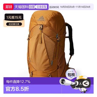 欧洲直邮Gregory格里高利Stout金石35 男士户外登山徒步包FVersaF