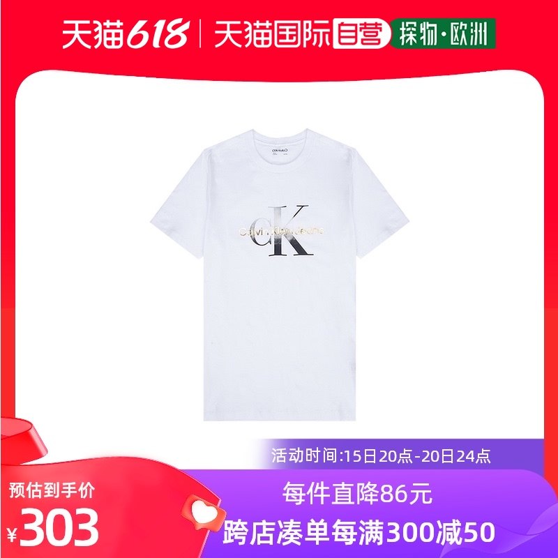 香港直邮Calvin Klein 徽标短袖T恤 40IC848540S