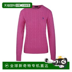 1H 환불 가능한 유럽 직접 메일 랄프 로렌 폴로 여자 스웨터