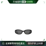 Гонконгская прямая почтовая почта нежный логотип монстра июль01