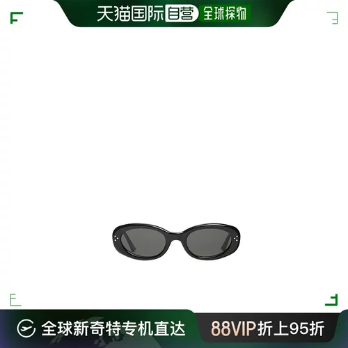 Гонконгская прямая почтовая почта нежный логотип монстра июль01