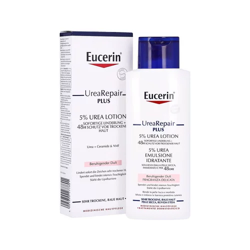 Восстанавливающий лечебный крем для тела против сухости, Германия, 250 мл