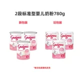 Европейская прямая почтовая почта Гигоз Гуго 1 -й абзац 1 Стандартный порошок детского молока 780G*1 банка с богатым питанием 2 и 3 секции