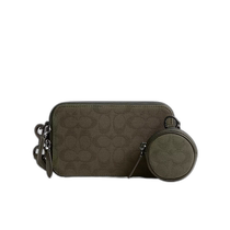 Hong Kong Direct Mail Coach Mens Charter Logo Shoulder Bag CU207ARY