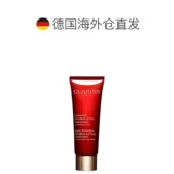 Европейская прямая почтовая почта Clarins Clarins Ms. Madam фантастический новогодний крем для шеи 75 мл увлажняющий сжатие кожи естественно
