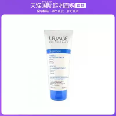 European direct mail Yiquan Shu Mu Shi special run shower 200ml long-lasting moisturizing moisturizing gentle and clean