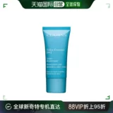 Clarins, увлажняющий шелковистый крем, Гонконг, 30 мл