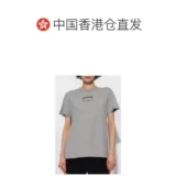 Гонконг прямая почтовая почта Ганни Круглая шея короткая