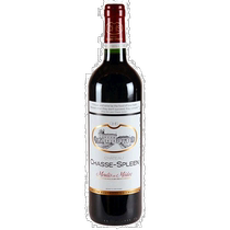 Direct mail from Europe to Chateau Forgone 2019 2020 dry red wine from the Moulis Medoc region