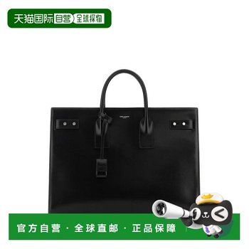 1 hour refundable hong kong direct mail saint laurent men's double handle shoulder bag 631526
