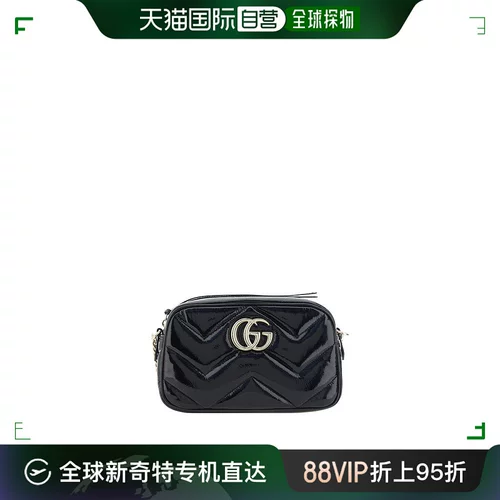 Гонконгская прямая почтовая рассылка Gucci GG Marmont Sagc Pack 80244