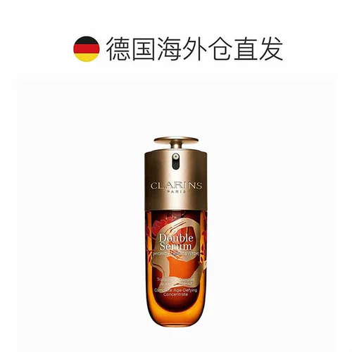 Clarins, эссенция, сыворотка, 75 мл