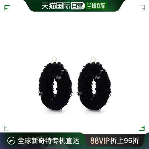 Европейская прямая почтовая почто