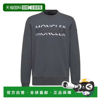 1 hour refundable hong kong direct mail moncler men's sweatshirt