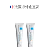 Laroche posay, многофункциональный восстанавливающий крем, SPF50, 40