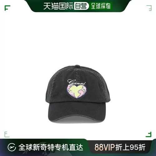 Европейская прямая почтовая почта Ганни мисс Хэт