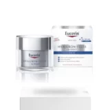 Разглаживающий прозрачный ночной крем с гиалуроновой кислотой, 50 мл, против морщин