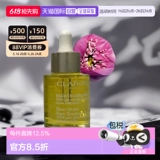 Clarins, лечебная эссенция для лица, новая версия, 30 мл