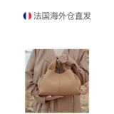 Европейская прямая почтовая почта Polene Numero Neuf Bordeaux Red Lychee Patter