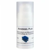 Европейская прямая почтовая почтовая DMS Скорревающая крем для глаз 30 мл разбавленного фильтрации наполнителя укрепляет глаз увлажняющий и увлажняющий