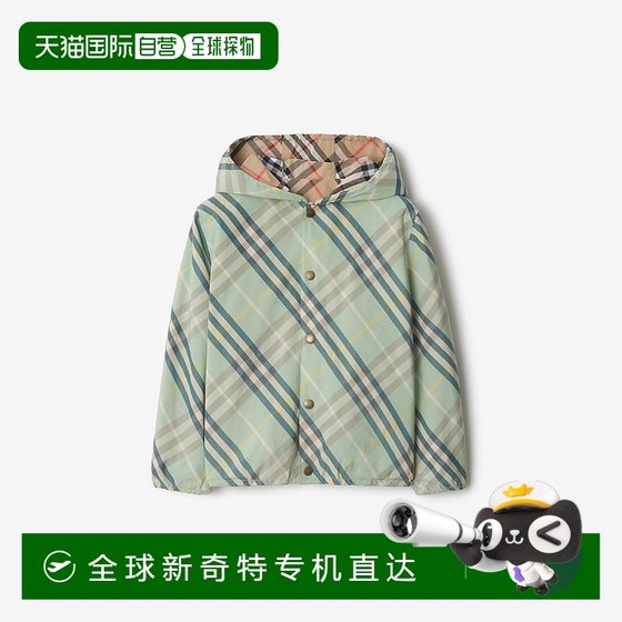 European direct mail Burberry (new product in 2025) Double-sided two-wear plaid cotton blend jacket
