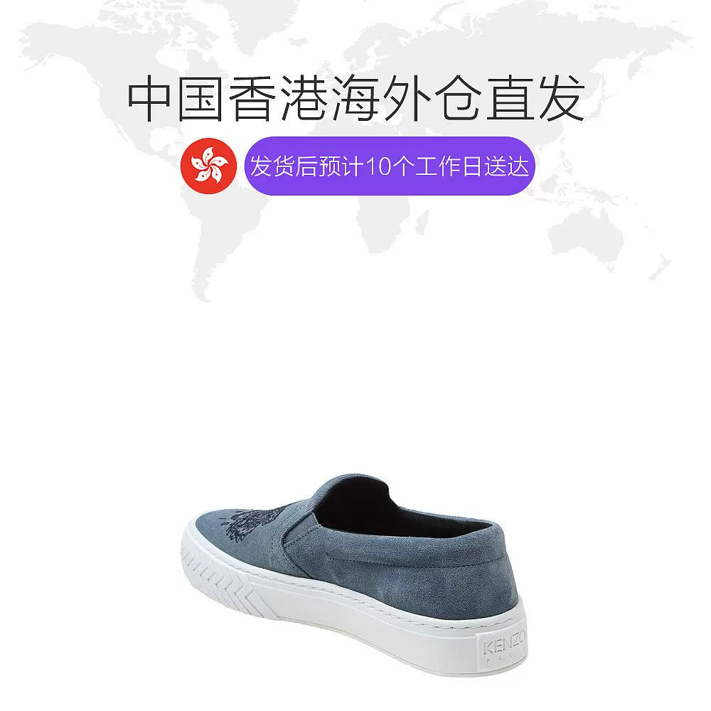 Гонконгская прямая почта Kenzo Takada Hyato госпожа Haze голубые туфли-слиперы FA6200L75-62